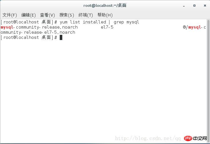 CentOS7 64位安裝mysql圖文教程-小浪學習網