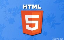 推荐几款HTML块级元素源码（收藏）