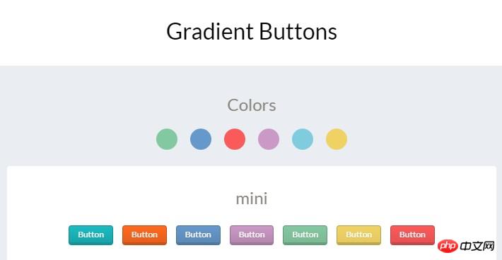 创建漂亮的 CSS 按钮的 10 个代码片段