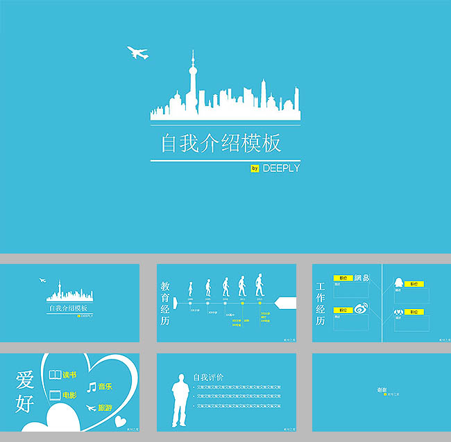 關于SSE的10篇文章推薦