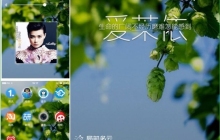 关于定时备份数据的详细介绍