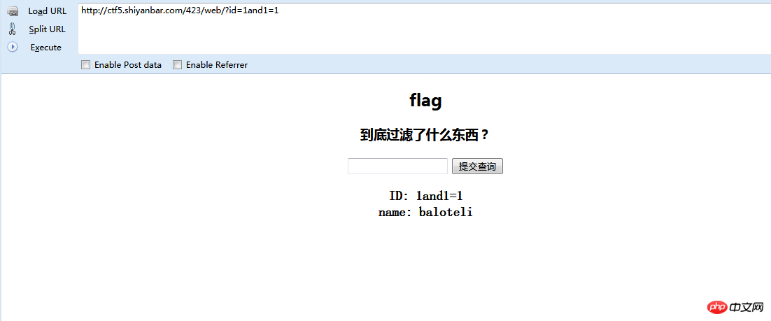 sql注入的相關(guān)簡(jiǎn)單實(shí)例
