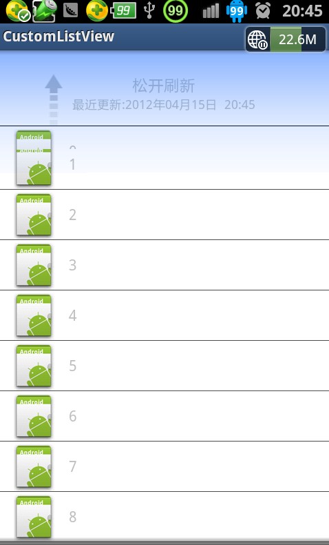 ListView implémente le cas de l'effet de grille à neuf carrés
