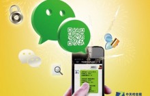 公众号开发入门教程：10个公众号开发零基础入门教程推荐