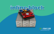 css解决display:inline-block;布局产生的缝隙的方法