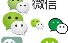 关于现金红包的详细介绍