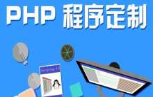 关于小程序开发tabbar页面显示的相关问题及解决整理