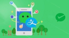 How to monitor events when jumping between WeChat applet pages