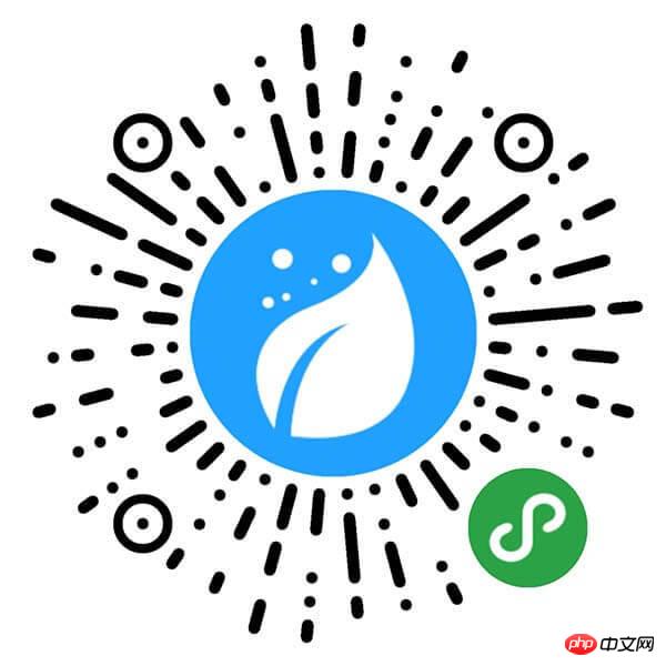 使用WordPress开发微信小程序实战教程