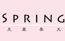 模拟spring功能