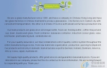 关于边框设置的详细介绍