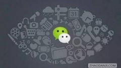 Ausführliche Erklärung, wie der Sidebar-Slide-Effekt bei der WeChat-Applet-Entwicklung erreicht wird
