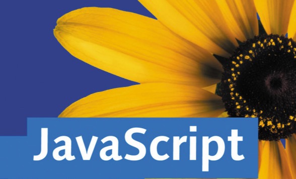 javascript DOM对象学习之事件流addEventListener()使用教程