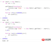 setTimeout(...0)