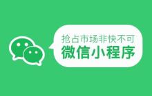 有关圆形进度条基础入门教程推荐
