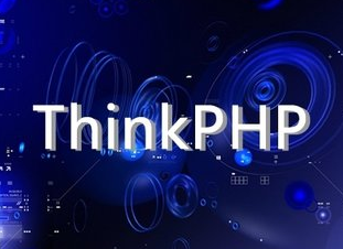 2017新手学习框架必备：Thinkphp5框架教程之命名空间详解