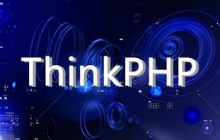 2017新手学习框架必备：Thinkphp5框架教程之命名空间详解