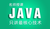 分享Java中servlet生命周期的一些资料