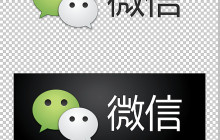 微信接口php版本sdk的WxApi.class.php