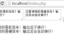 表单元素：最全的各种html表单元素获取和使用方法总结