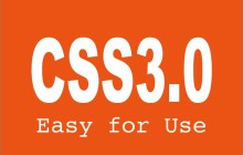 总结html，css中的各种换行方法