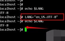 linux下中文乱码问题解决方案汇总