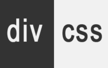 显示背景色网页特效CSS代码