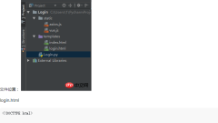 How to implement login verification jump using Vue+Flask (detailed tutorial)