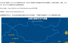 前端算法中有关文字避让的问题（详细教程）