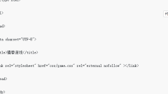 How to implement a guessing game using JavaScript (detailed tutorial)
