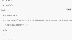 How to implement various sorting methods using js