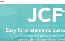 Web表单的JS插件（精品推荐）