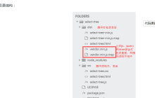 在webpack中有关于jquery插件的环境配置（详细教程）