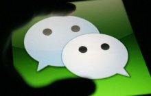 有关微信企业号开发的相关文章汇总