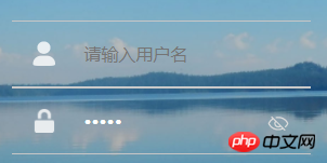 Comment afficher et masquer le mot de passe de la page de connexion dans JS