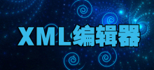 Recommended basic introductory tutorials on the four major characteristics of XML