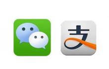 微信支付接口开发实例总结