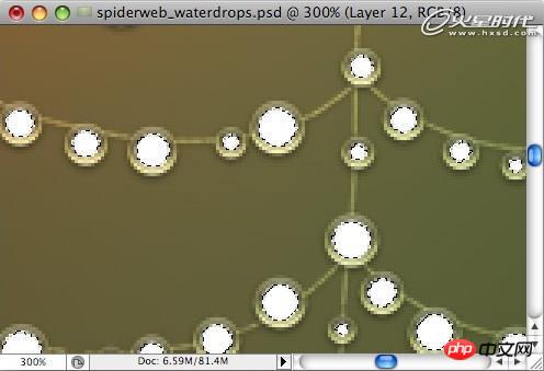 Photoshop打造挂满露珠的蜘蛛网