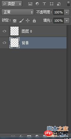 PS简单地把线稿提取成透明线稿方法图解