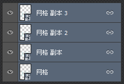 PS制作梦幻的文字星空海报