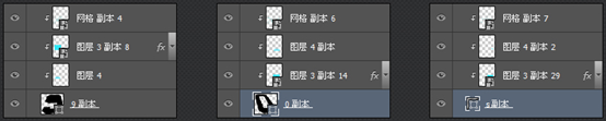 PS制作梦幻的文字星空海报