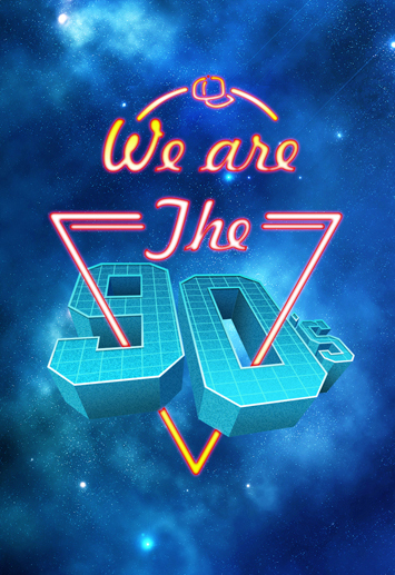 PS制作梦幻的文字星空海报