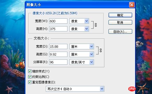 PhotoShop怎么批量处理图片 PS批量处理图片教程介绍