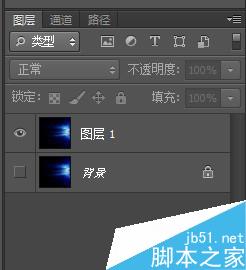 Photoshop制作带有透明通道的贴图