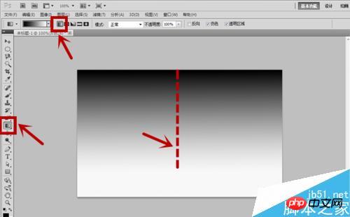用PS快速制作一个闪电效果图