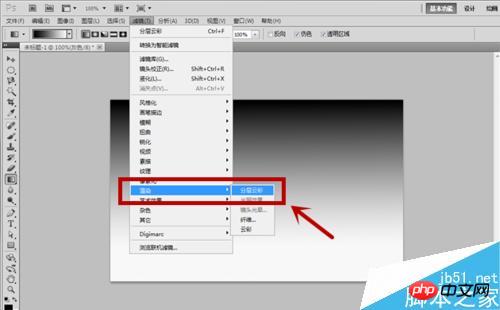 用PS快速制作一个闪电效果图