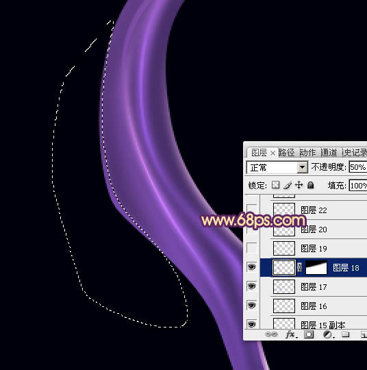 Photoshop制作一个简洁可爱的彩色烟雾心形