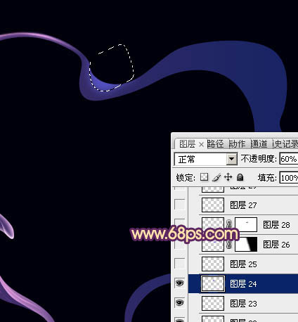 Photoshop制作一个简洁可爱的彩色烟雾心形