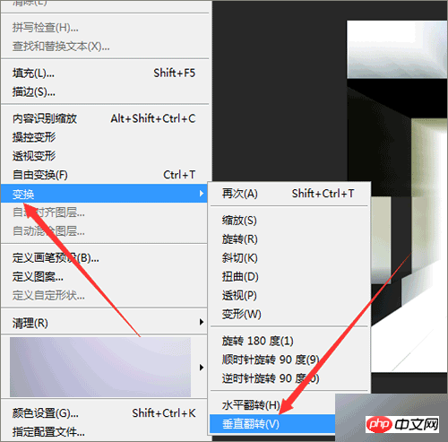 用ps滤镜中的凸出制作出个性的相片墙