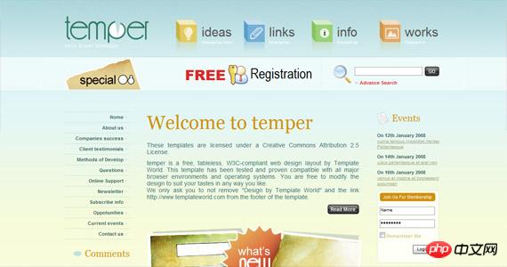 202 free high-quality XHTML templates (1)_HTML/Xhtml_Web page production